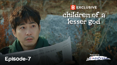 Children Of A Lesser God (2024) S01E08 Bengali Dubbed ORG Binge WEB-DL H264 AAC 1080p 720p Download